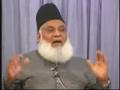 Dr. Israr Ahmad - Quran and two forms of knowledge - 1