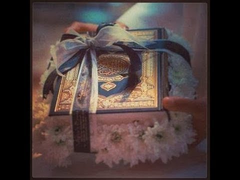 الرقية الشرعية لجلب الرزق والبركة في التجارة والعمل والطيبات بإذن الله تعالى وبأمره سبحانه وتعالى