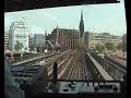 Hamburg U Bahn