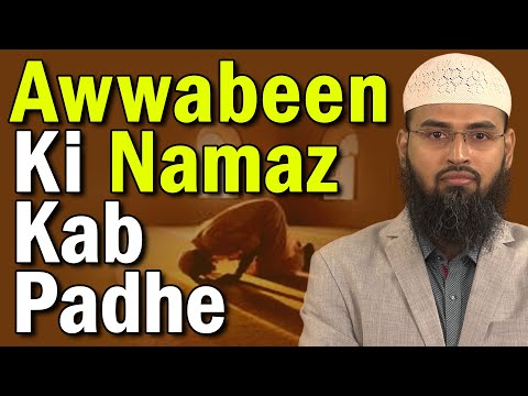 how to perform zohar ki namaz