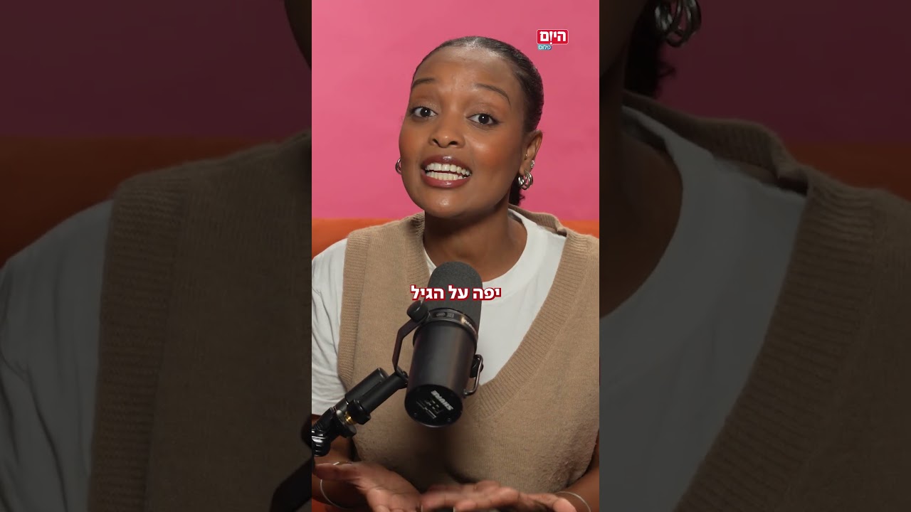 טד דנסון חוזר ו*ול: הקומדיה החדשה בנטפליקס היא בול מה שאתם צריכים