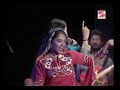 Jogi - Shahnila Ali