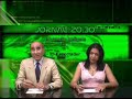JORNAL - 69 - 040507 - OCUILAN LA ADVERTENCIA IGNORADA