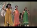 Pecombo - chanson des jumelles