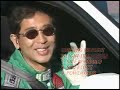Keiichi Tsuchiya explains how easy it is to drift using the e-brake instead of other more advanced techniques and also how to use the e-brake without locking the wheels completly. Keiichi Tsuchiya, is a professional racing driver. He is also known as the 