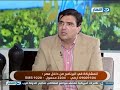 ELNaharda / برنامج #النهاردة | حلقة عن تأخر سن الزواج والعنوسة : الحلقة الثانية -Views : 0