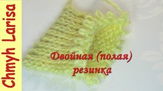 Федеральные законы связанные с социальной работой Федеральные законы связанные с социальной работой