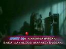 Narda Videoke
