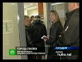 Видеоновость Вентспилс ввел собственную валюту | Горожане штурмуют обменник