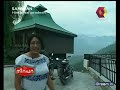Flavours of India: Sarahan, Himachal Pradesh!