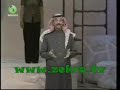-zekra.html