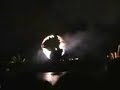 Illuminations Illuminations