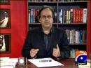meray-mutabiq-jamia-hafsa-part-2-of-8.html
