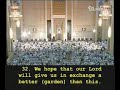 Mashari Al Afasy Sura Al-Qalam ???? ?????