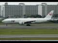 JAPAN AIRLINES (JAL)