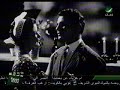 Layaly El Hob 1 Layaly El Hob 1