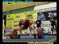 belayew 365kg deadlift 90kg bw