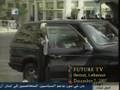 Mosaic: World News From The Middle East - December 7, 2007