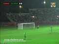 Odra - ?l?sk Odra - ?l?sk