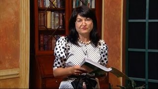 Книга Второзакония