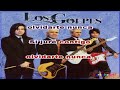 karaokeluc - Olvidarte nunca - Los Golpes