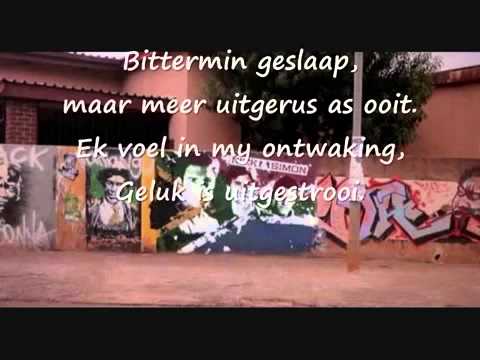 Nick en Simon – wat ‘n nag die Suid-Afrikaanse droo – Songtekst