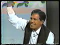 AAP KUSHAAL KHAN & FAZAL DAAD CHALAH AAP KUSHAAL KHAN & FAZAL DAAD CHALAH