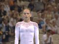 Alona Kvasha 2004 Olympics TF FX