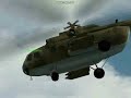 BFV BFV
