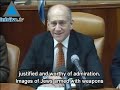 Olmert - Jewish Settler Attacks On Innocent Arabs Are No Les