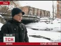 Видеоновость В Ровно 9-летний мальчик спас провалившегося под лед друга