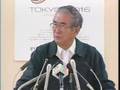 石原都知事定例会見 2008年03月14日放送