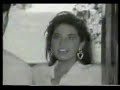 El Ganador