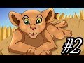 Marta Rysuje na Żywo: Nala (rysunek na konkurs organizowany przez Kiara&Asha) #2