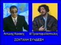 aman-kanakis-traveli.html