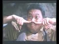 shaolin popeye