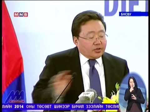 Монгол Улсын Ерөнхийлөгч Монгол, Вьетнамын бизнес форумд оролцлоо