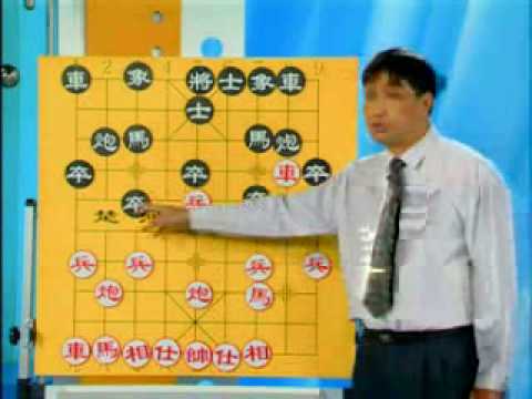 chess