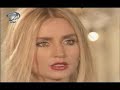 Katilerde aglar (Cüneyt Arkin) Katilerde aglar (Cüneyt Arkin)