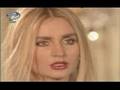 Katilerde aglar  C�neyt Arkin 