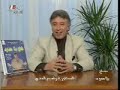 http://progfree.yoo7.com/forum.htmمنتدى البرامج المجانيةwww.progfree.yoo7.comartmanفقط قم بالتسجيل لدينا سيصلك كل جديد وحصريمجموعه منوعه من البرامج الحصرية الكاملةومكتبه كاملة للبرامج الكاملةومكتبة اسلامية وادبية منوعةعلى الرابطhttp://progfree.yoo7.com/forum.htmمعناتجد كل جديدسارع بالاشتراك بجروب الشبكة ليصلك كل جديدالجروبhttp://tech.groups.yahoo.com/group/progfree/تم الرفع بواسطة artmanنجاح بلا حدود 1 - إبراهيم الفقي