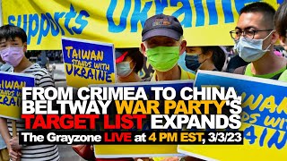 Taiwan – the next Ukraine, destroyed for US hegemony ?