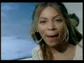 Beyonce - Ring The Alarm (Jazze Pha Remix) VIDEO