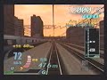 ???GO! FINAL 0cm??