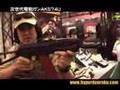 第47回 静岡ホビーショー2008 東京マルイ新製品 pat1