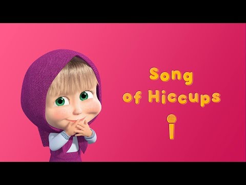Song of hiccups