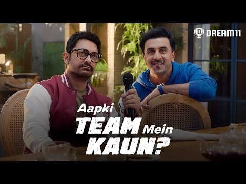 Dream 11-Apki Team Main Kaun?