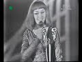 II KFPP Opole 1964 - Czesc 4