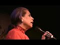 PATTI AUSTIN sings 