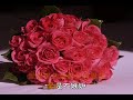 愛的真諦